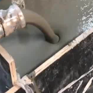 永新灌浆料什么型号的能灌小缝隙