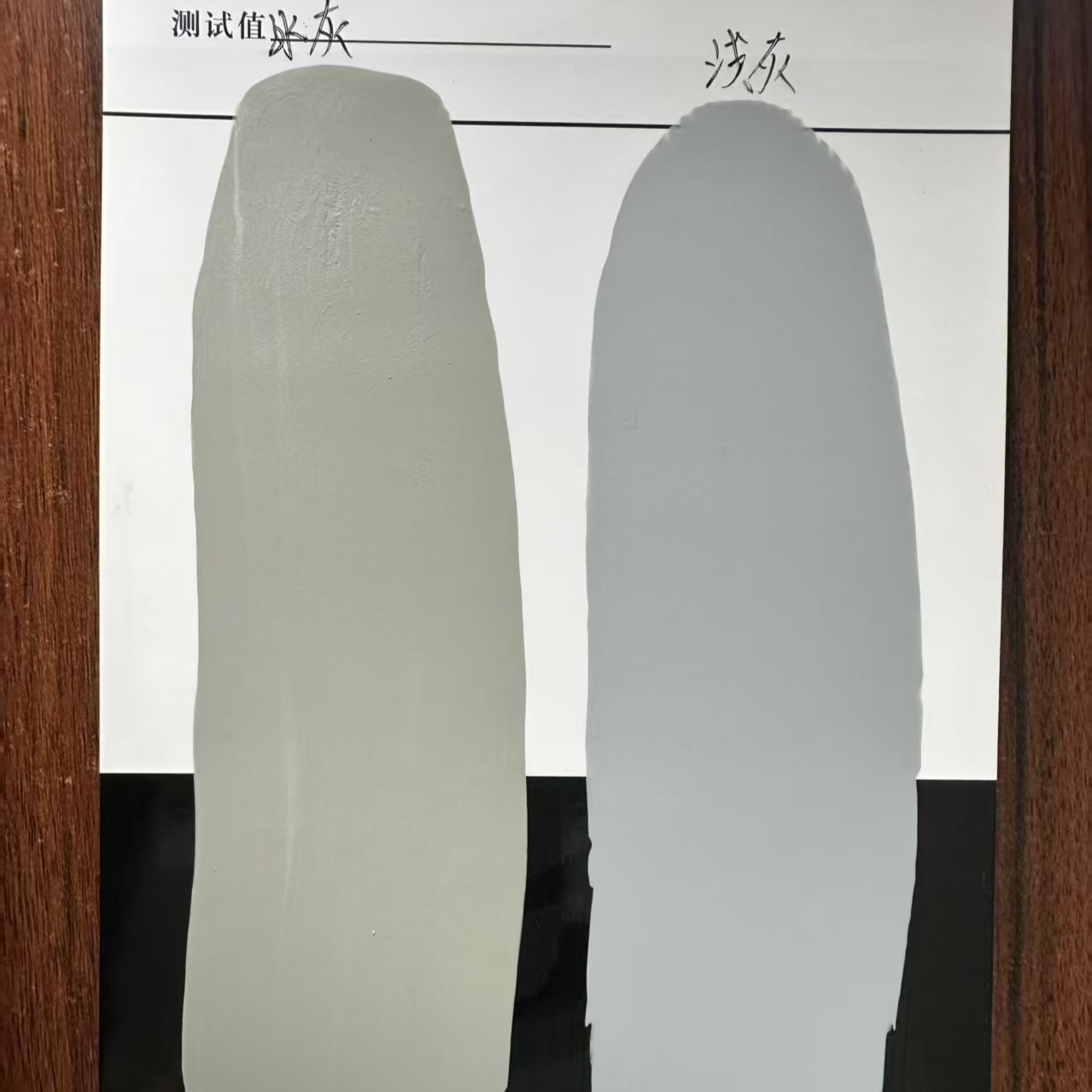 永新水闸抗碳化耐磨涂料